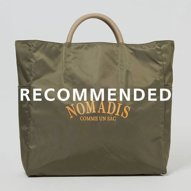 〈WOMEN〉年末の過ごし方をもっと快適に