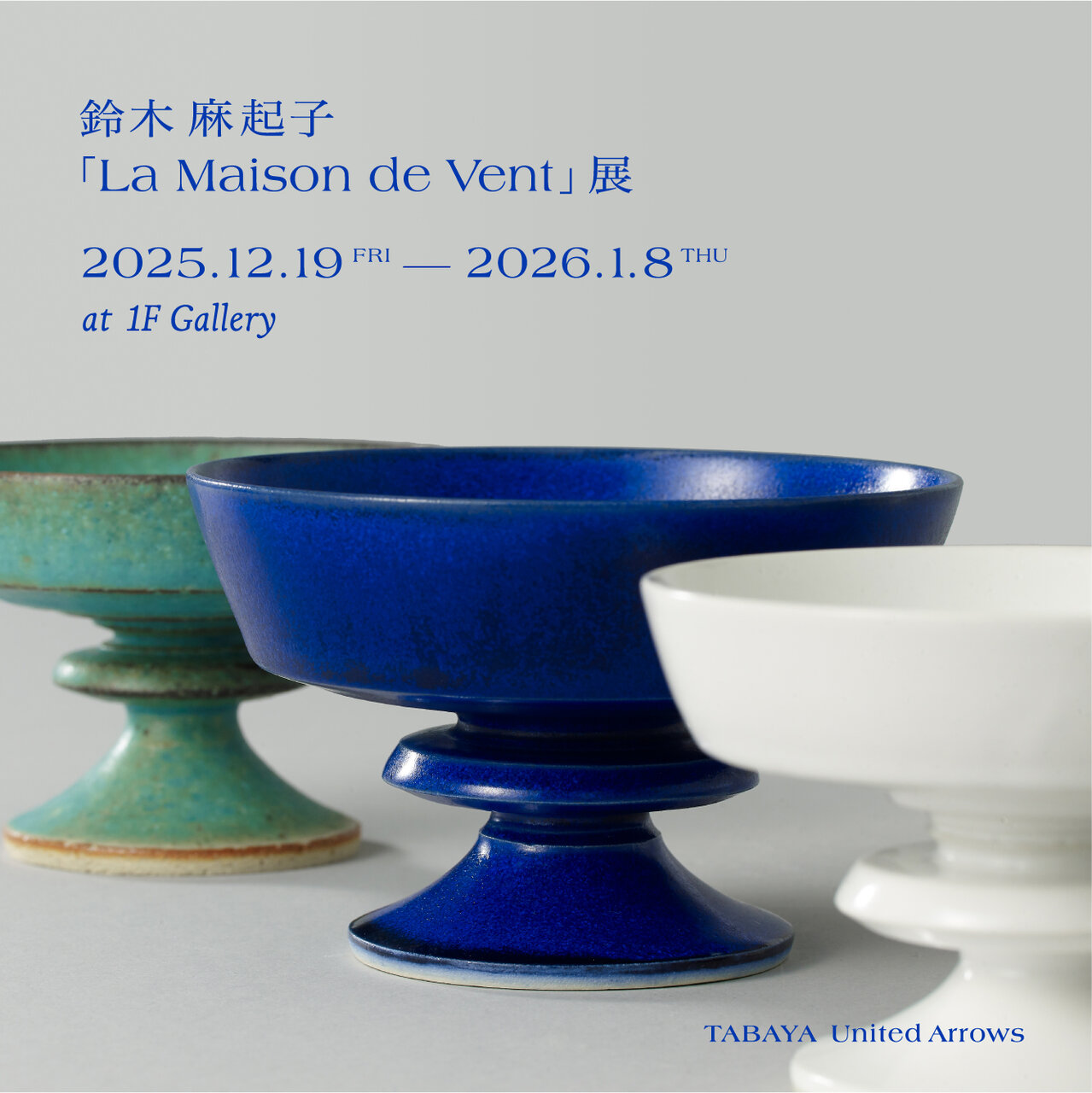 鈴木麻起子 La Maison de Vent ロングネックカップ 陶芸家、鈴木麻起子「La Maison de Vent」展を開催 - TABAYA United