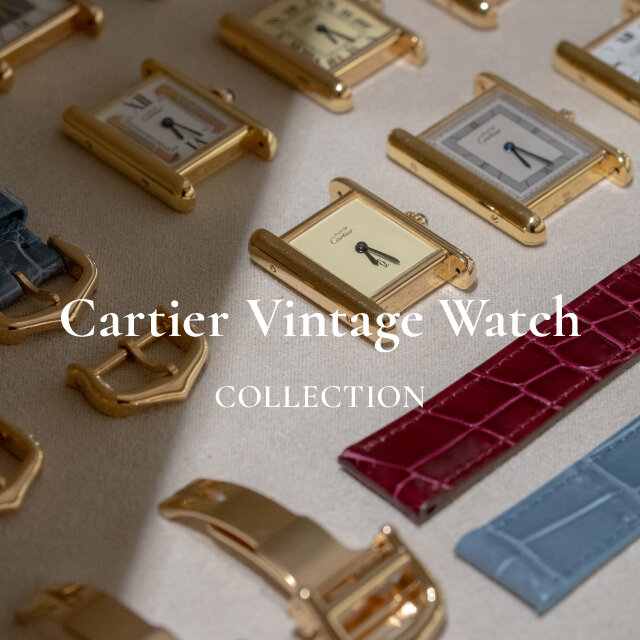 ＜Cartier＞ Vintage Watch 販売会