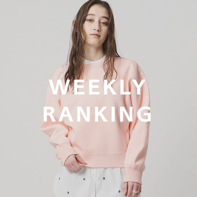 〈WOMEN〉人気ランキング TOP10（1/19公開）