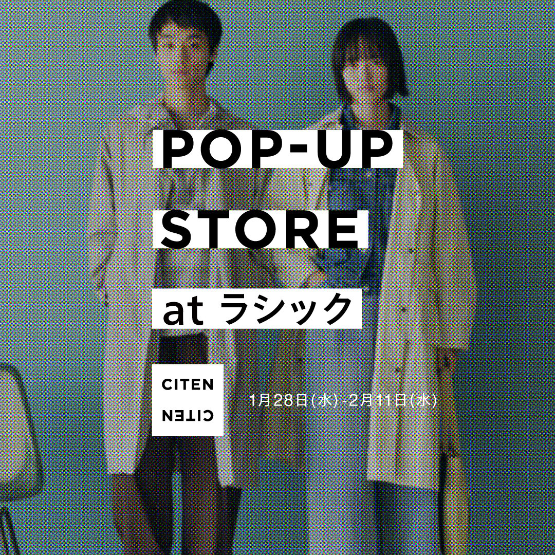 本日限定‼︎名古屋限定サテンcity NAGOYA 1ST POPUP】初日をチラり🪿✨ 初めての名古屋ということもあり