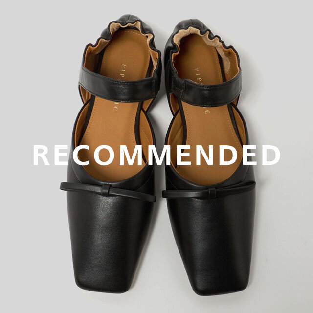 〈WOMEN〉「オンオフに寄り添う、きれいめシューズ」５選