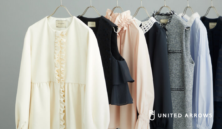 品よく映える、セレモニースタイル｜ユナイテッドアローズ公式通販