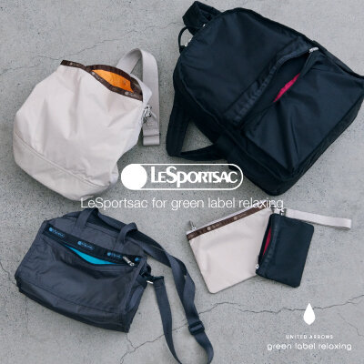 タグ付き！ビッグポシェット☆グリーンレーベル別注 LeSportsac＞別注アイテム発売のお知らせ｜ニュース｜ユナイテッド