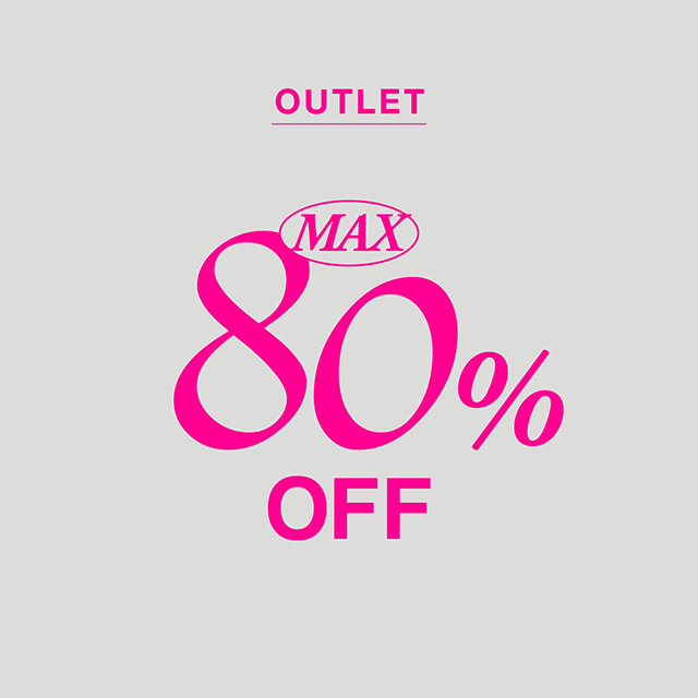 お得すぎて迷う！MAX80％OFFセールをチェック - UAコラム／UA COLUMNS