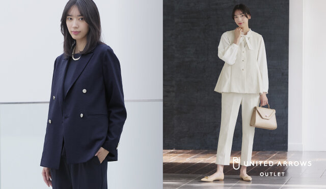 特別な日に着たい服