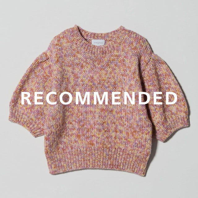 今の気分にちょうどいい、春先まで着られるピンク×ブラウン特集