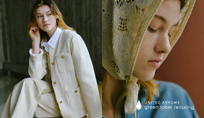 2026 SPRING COLLECTION」LIVE配信 | ユナイテッドアローズ公式通販