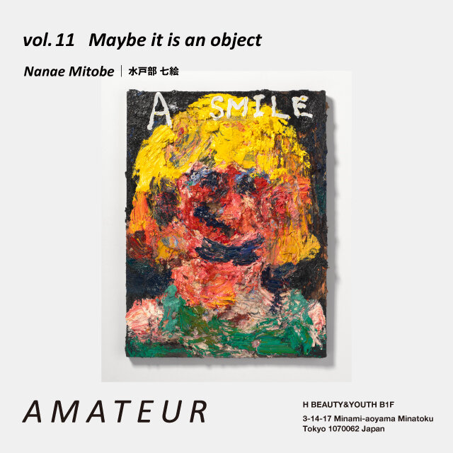 AMATEUR vol.11
