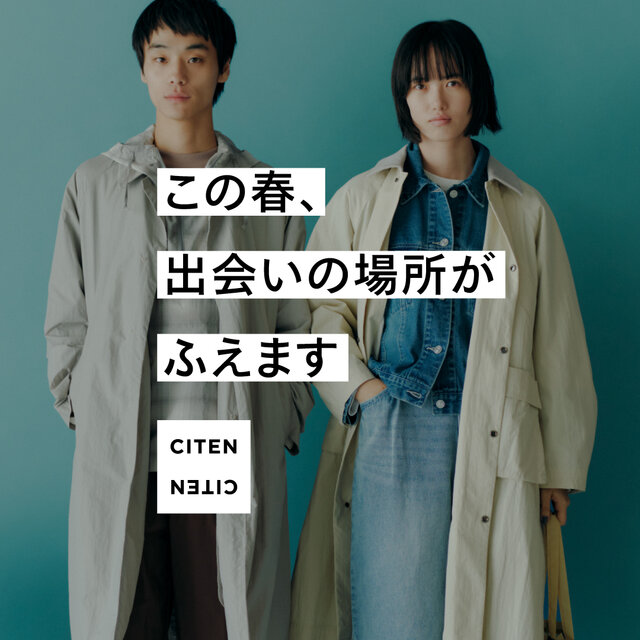 福岡・博多、名古屋・大高に新店舗オープン