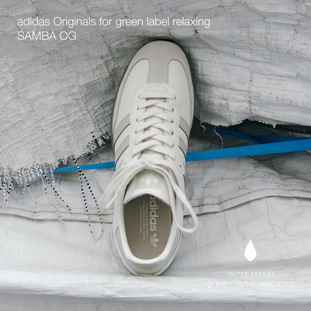 ＜adidas Originals＞別注SAMBA OG 発売のお知らせ