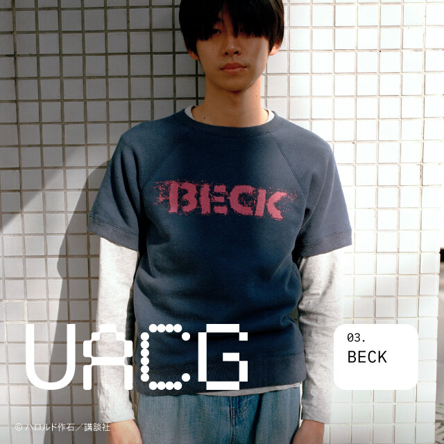 ＜BECK＞×＜UACG＞コラボレーションアイテム発売のお知らせ