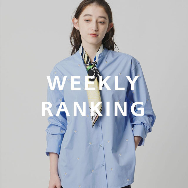 WOMEN〉人気ランキング TOP10（2/10公開） - UAコラム／UA COLUMNS