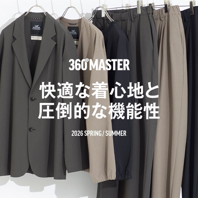 快適な着心地と圧倒的な機能性 360MASTER