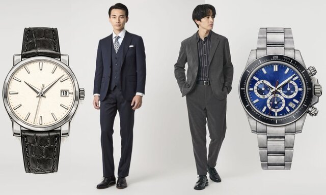 スーツに合う腕時計の選び方｜基本的なマナーと、シーン別のスーツと腕時計の合わせ方