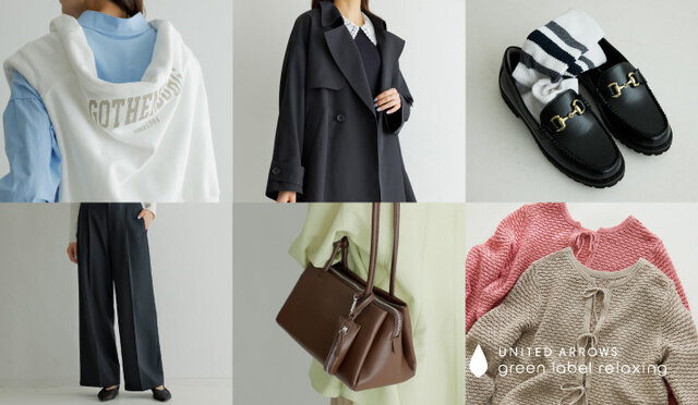 春の本命は、早めが正解。