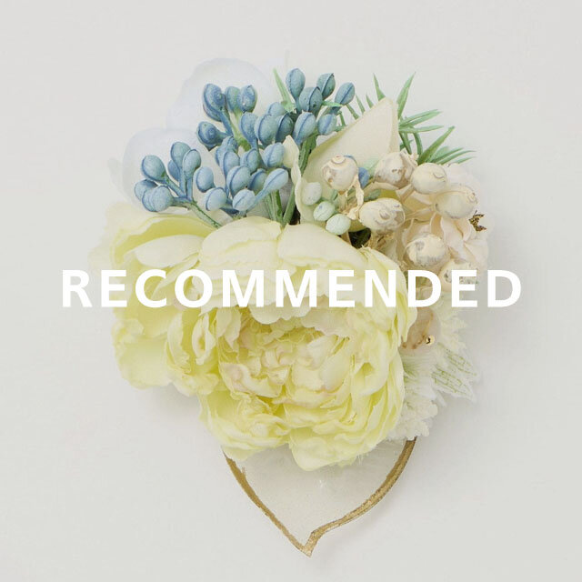 特別な日に華やぎを添える小物