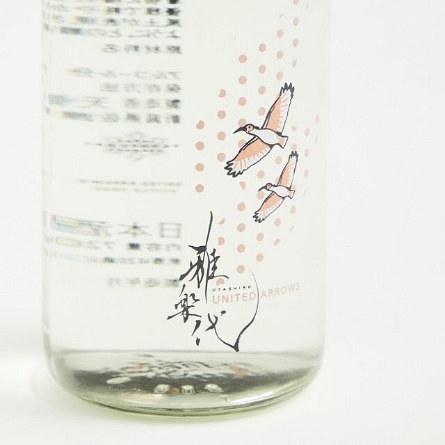 3/7(土)発売 日本酒＜天領盃酒造×UNITED ARROWS BOTTLE SHOP＞「雅楽代 鴇羽」