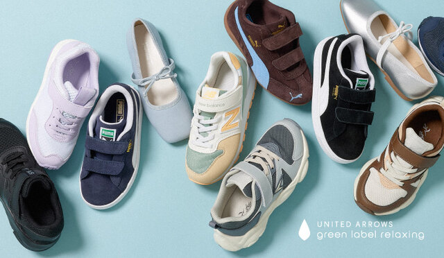 「NEW SHOES」SPRING