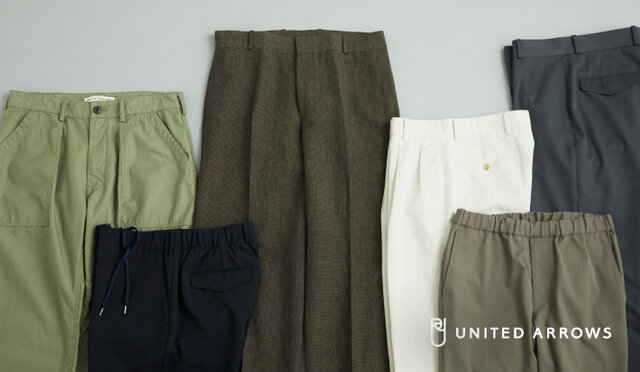 上品なカジュアルパンツ