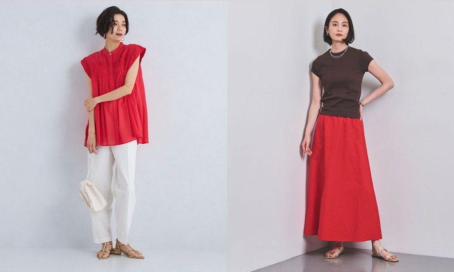 赤に合う色は？相性の良い組み合わせのカラー別おすすめコーデ17選【レディース】