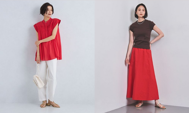 赤に合う色は？相性の良い組み合わせのカラー別おすすめコーデ17選【レディース】