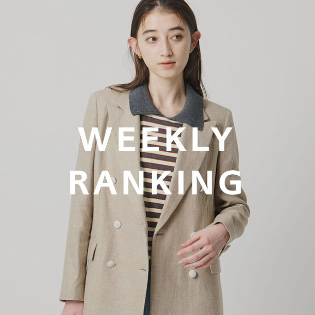 〈WOMEN〉人気ランキング TOP10（3/3公開）