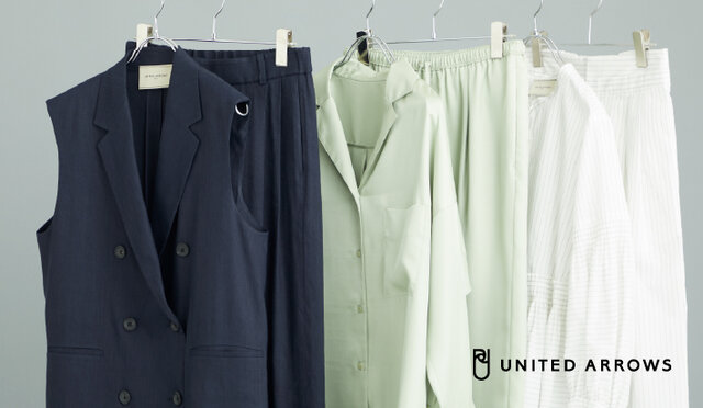 毎日頼れるセットアップ