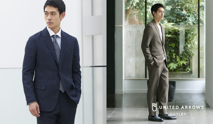 BUSINESS STYLE 品よく、軽やかに | ユナイテッドアローズ公式通販