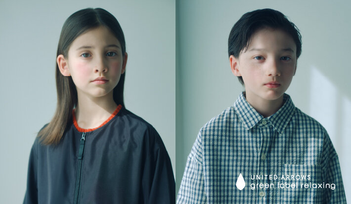 JUNIOR COLLECTION －2026 SPRING－｜ユナイテッドアローズ公式通販