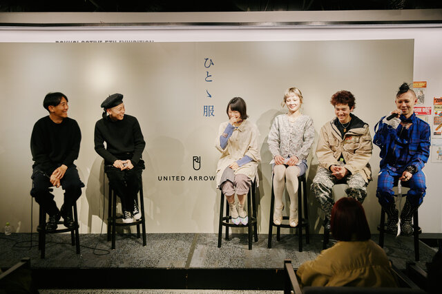 スタイリストTEPPEI氏と次世代による『ひとゝ服』が共創する、ファッションの再編集プロジェクト。