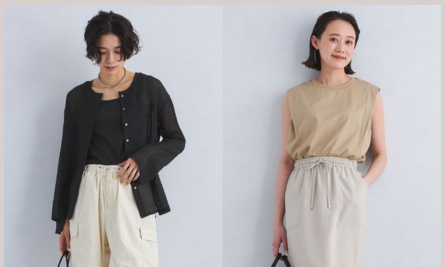 気温26度の日におすすめの服装は？最高気温･最低気温別の服装選びのコツとおすすめのコーデ