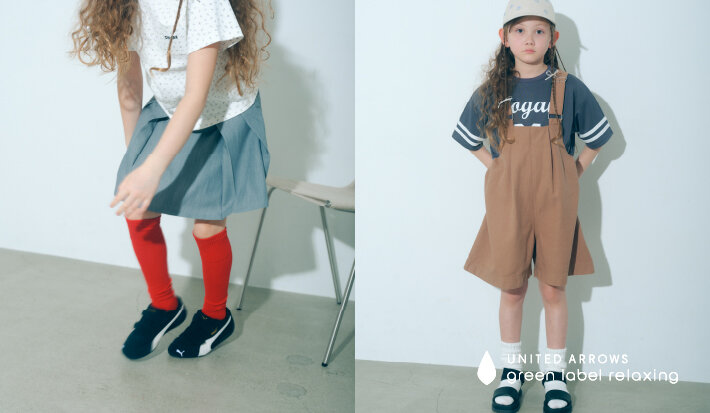 Cool,Chic girls style｜ユナイテッドアローズ公式通販 - UNITED