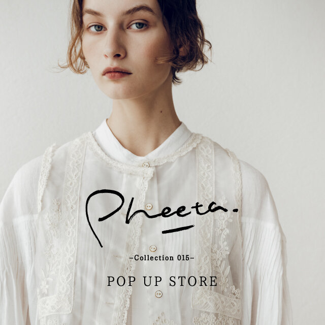 Pheeta-Collection 015 - 販売会のお知らせ｜ニュース｜ユナイテッド