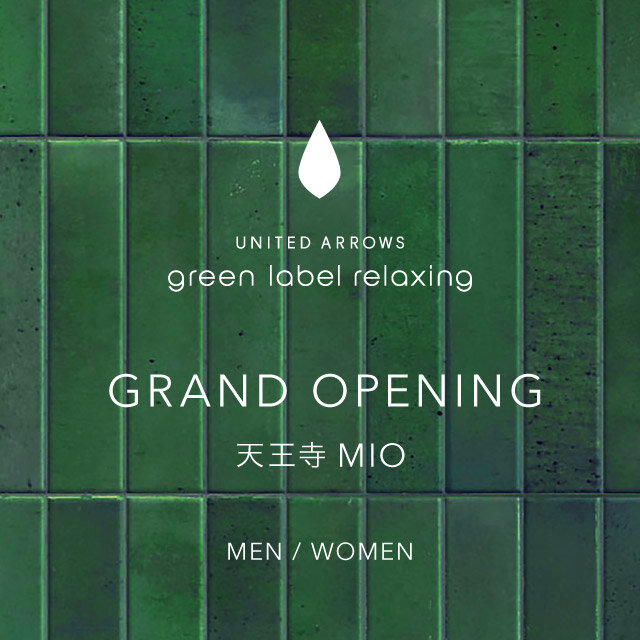 【天王寺ミオ店】2026年4月23日(木)グランドオープン！