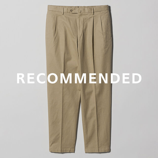 動きやすく、スマートに。日常に寄り添うパンツ