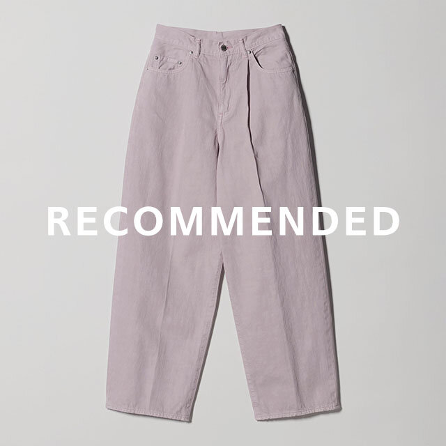 日常の着回しを楽しむ、注目のデニム特集