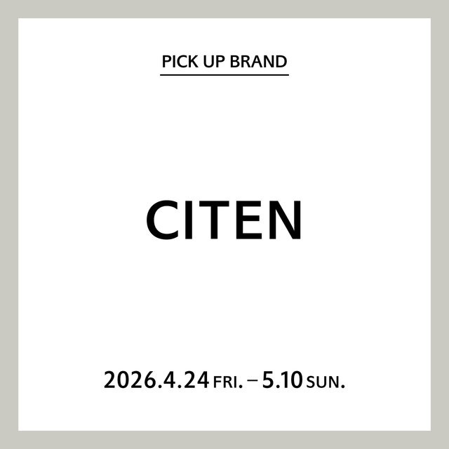 【門真店】PICK UP BRAND "CITEN"