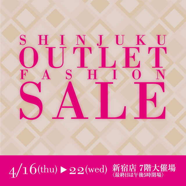 SHINJUKU OUTLET FASHION SALE