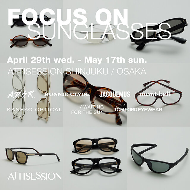 EYEWEAR POP UP EVENT 開催のお知らせ