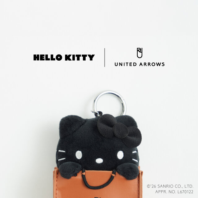＜HELLO KITTY × UNITED ARROWS＞ 新色チャーム発売