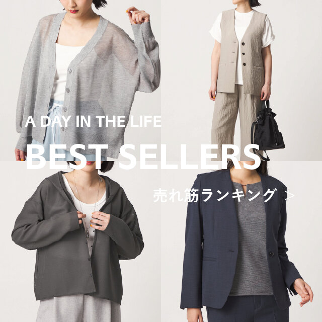 <women>オンラインストア 人気ランキング【4/20更新】