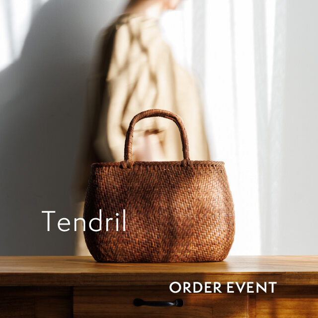 Tendril Order Event