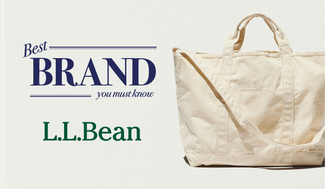 エルエルビーン(L.L.Bean)のトートに見る、アウトドアブランドと街のイイ関係