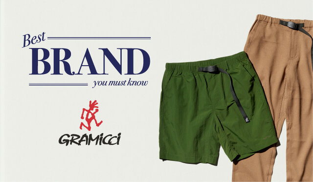 グラミチのパンツは、40年以上まだ誰も超えられないひとつの頂