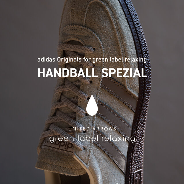＜adidas Originals＞別注HANDBALL SPEZIAL 発売のお知らせ