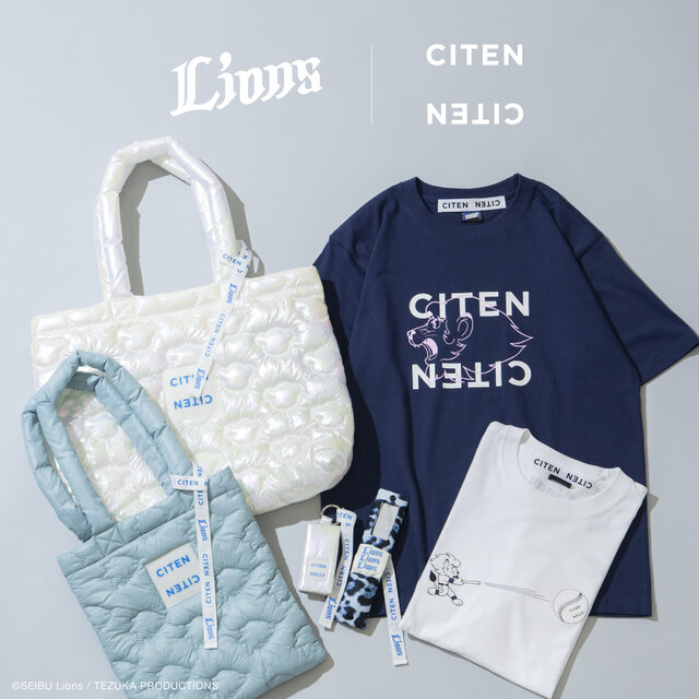 埼玉西武ライオンズ × CITEN
