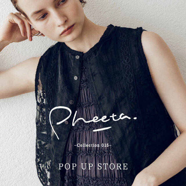 Pheeta-Collection 015 - 販売会のお知らせ
