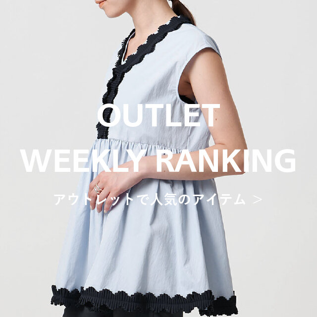 <women>オンラインストア 人気ランキング【5/18更新】