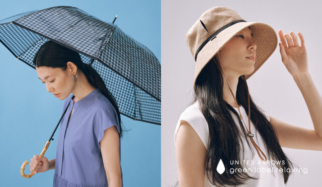 RAINY＆SUNNY｜ユナイテッドアローズ公式通販 - UNITED ARROWS ONLINE